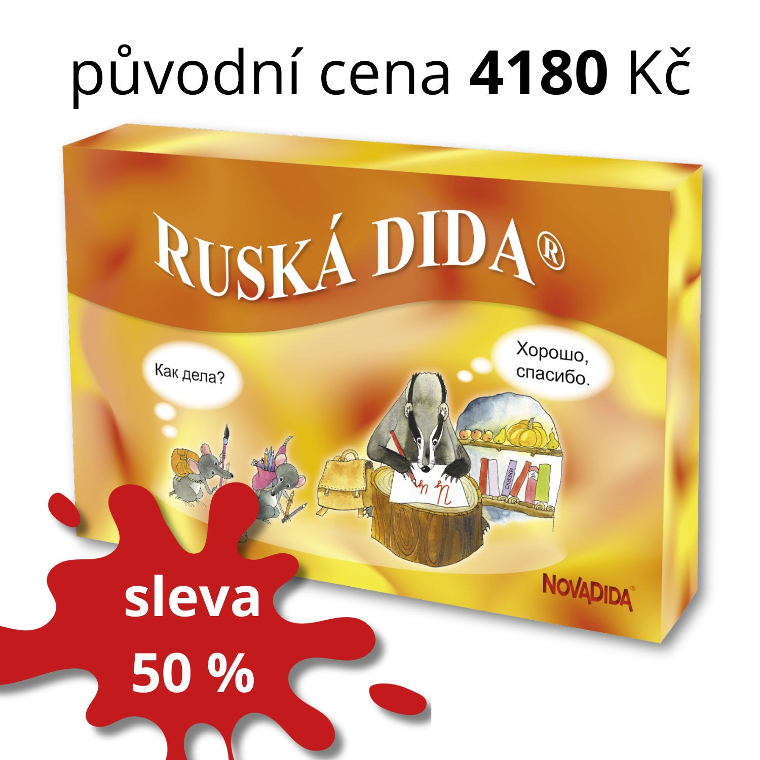 Fotka